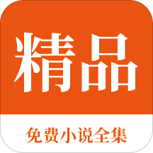 华体汇app下载